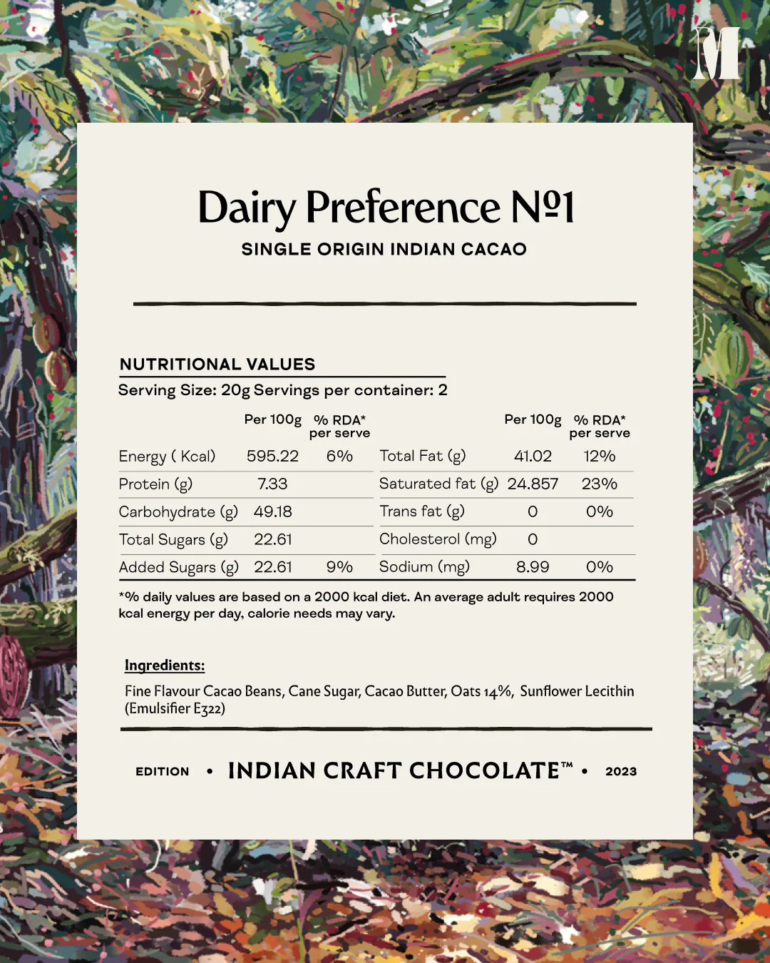 Dairy Preference Tablet No. 1 - 55% Oat Mylk - Image 5