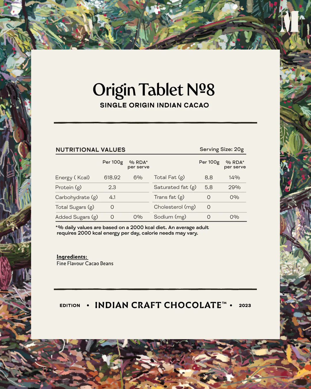 Indian Origin Tablet No. 8 - 100% Dark - Image 6